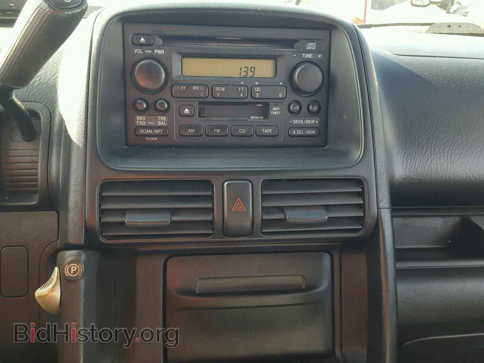 2003 HONDA CRV - VIN: JHLRD68403C008904 - Фото 9