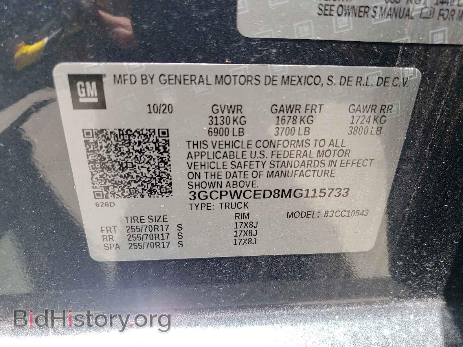 2021 CHEVROLET SILVERADO - VIN: 3GCPWCED8MG115733 - Фото 10