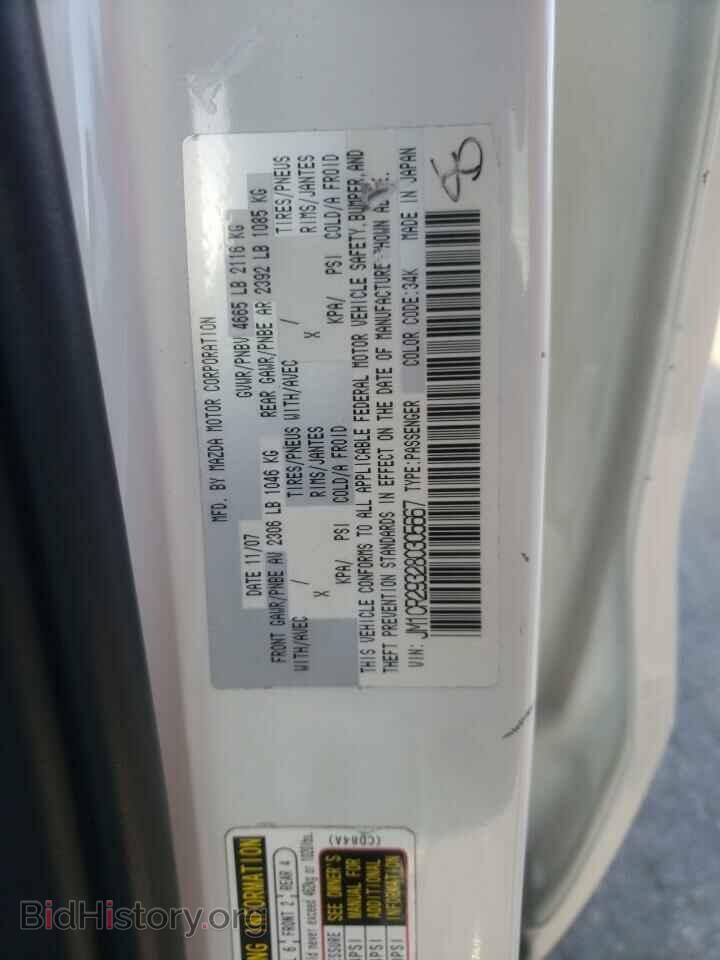 2008 MAZDA 5 - VIN: JM1CR293280305667 - Фото 10