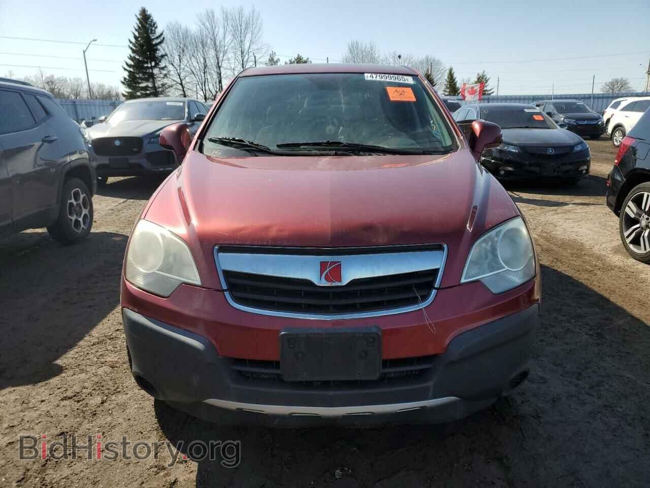 2008 SATURN VUE - VIN: 3GSCL33P88S710254 - Фото 5