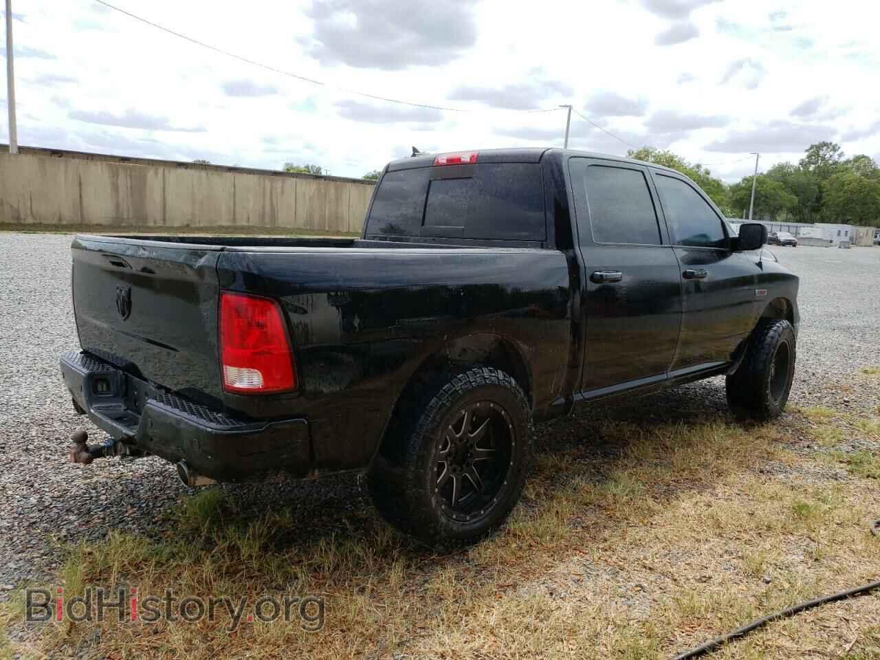 2015 RAM 1500 - VIN: 1C6RR7LM6FS571985 - Фото 3