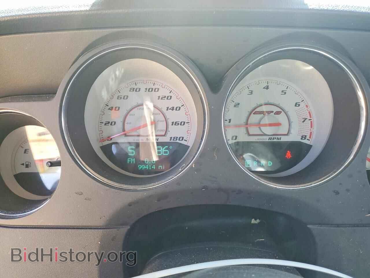 2012 DODGE CHALLENGER - VIN: 2C3CDYCJ5CH201837 - Photo 9