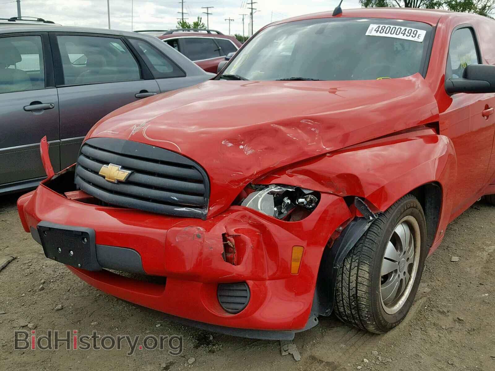 2008 CHEVROLET HHR PANEL - VIN: 3GCDA15D28S528997 - Фото 9