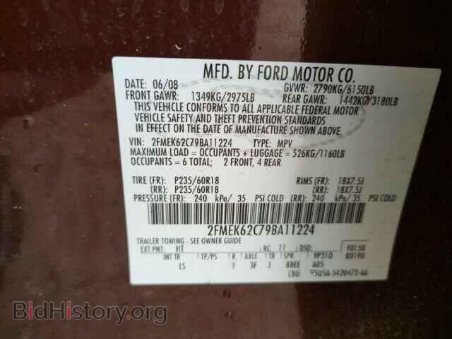 2009 FORD FLEX - VIN: 2FMEK62C79BA11224 - Фото 10