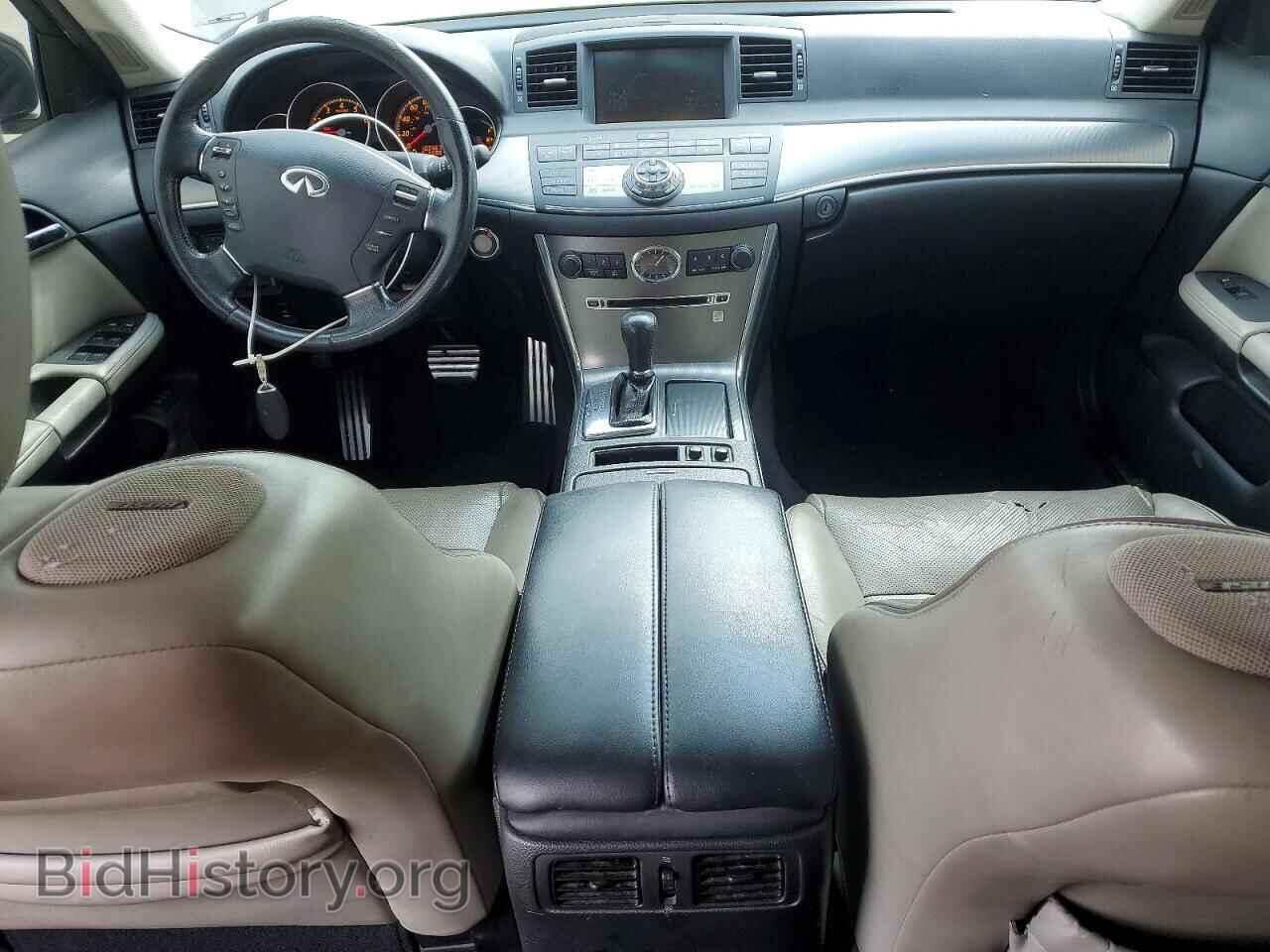 2007 INFINITI M45 - VIN: JNKBY01E07M400962 - Фото 8