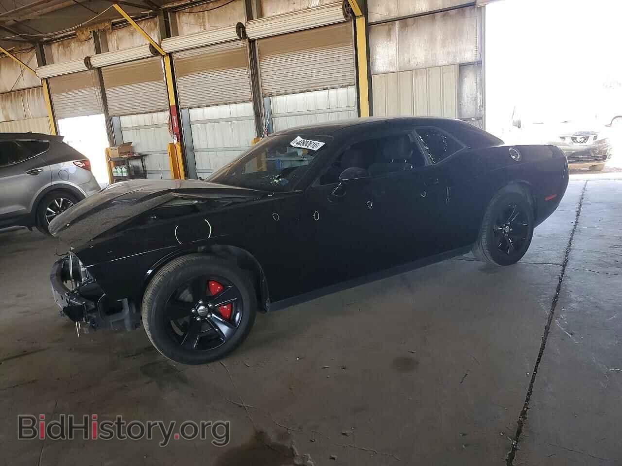 Фотография 2C3CDZAG1FH706372 - DODGE CHALLENGER 2015
