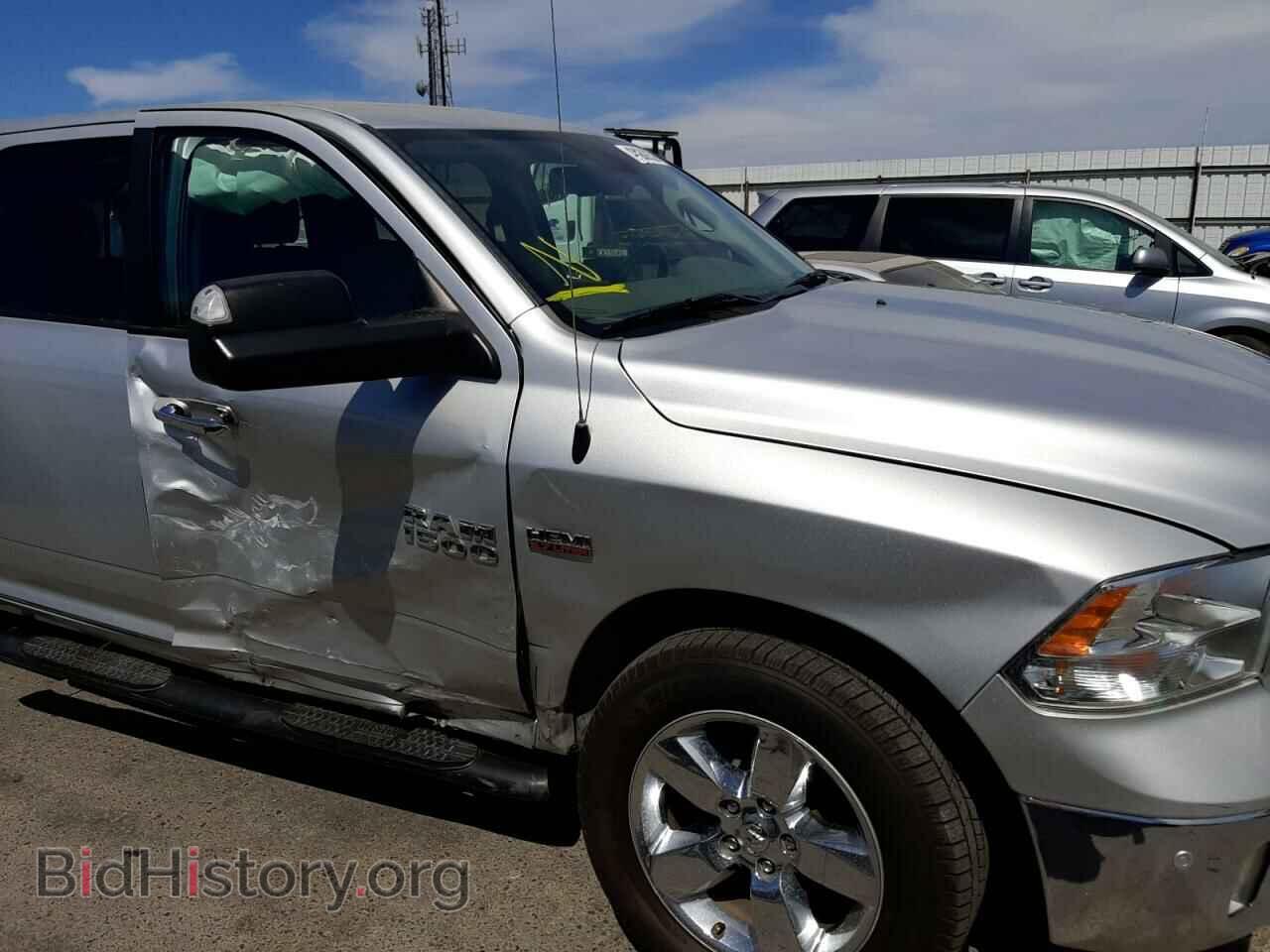 2017 RAM 1500 - VIN: 1C6RR6TTXHS825752 - Фото 9