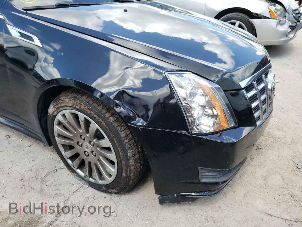 2013 CADILLAC CTS - VIN: 1G6DA1E38D0125019 - Photo 9