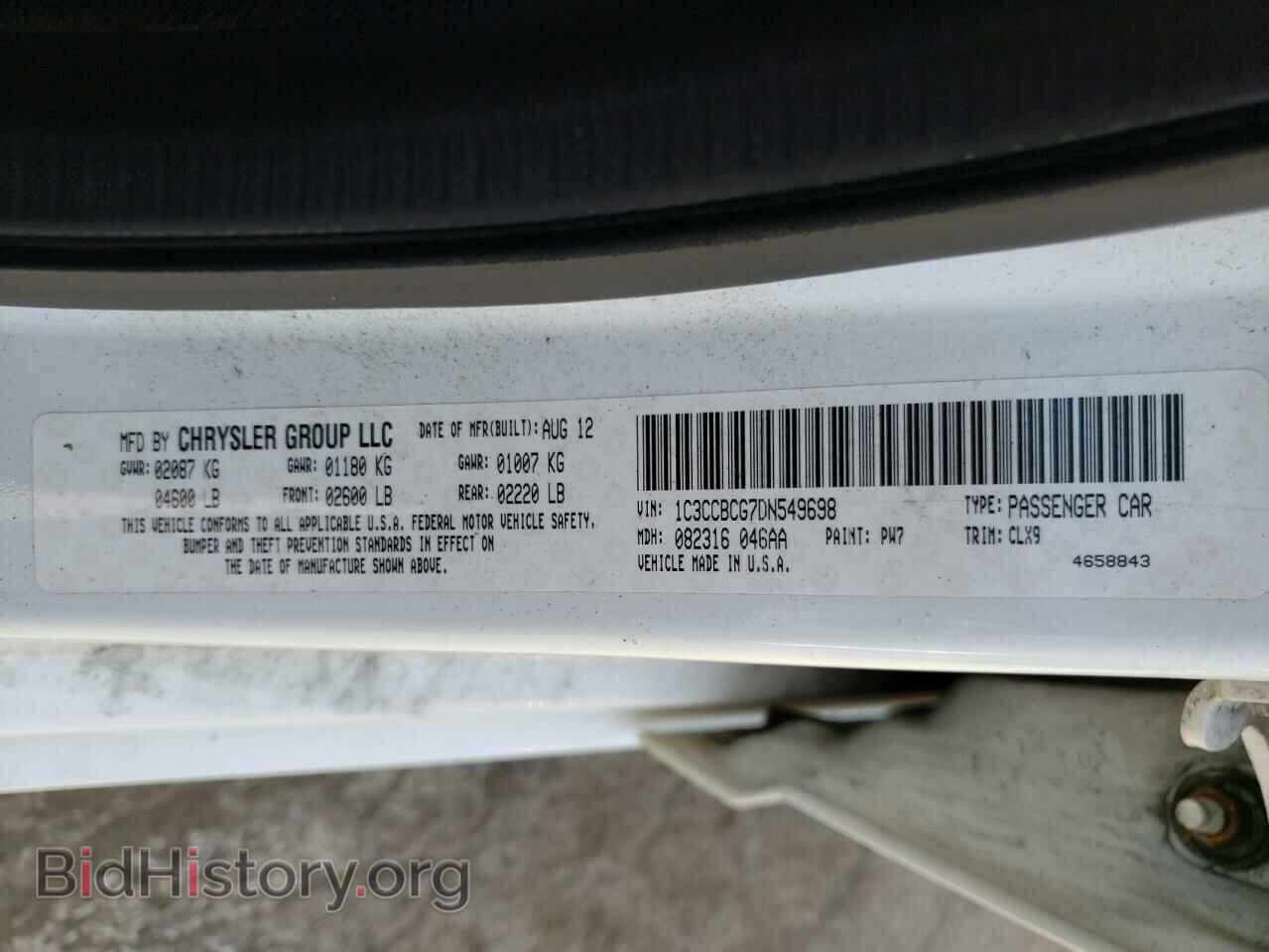 2013 CHRYSLER 200 - VIN: 1C3CCBCG7DN549698 - Photo 10