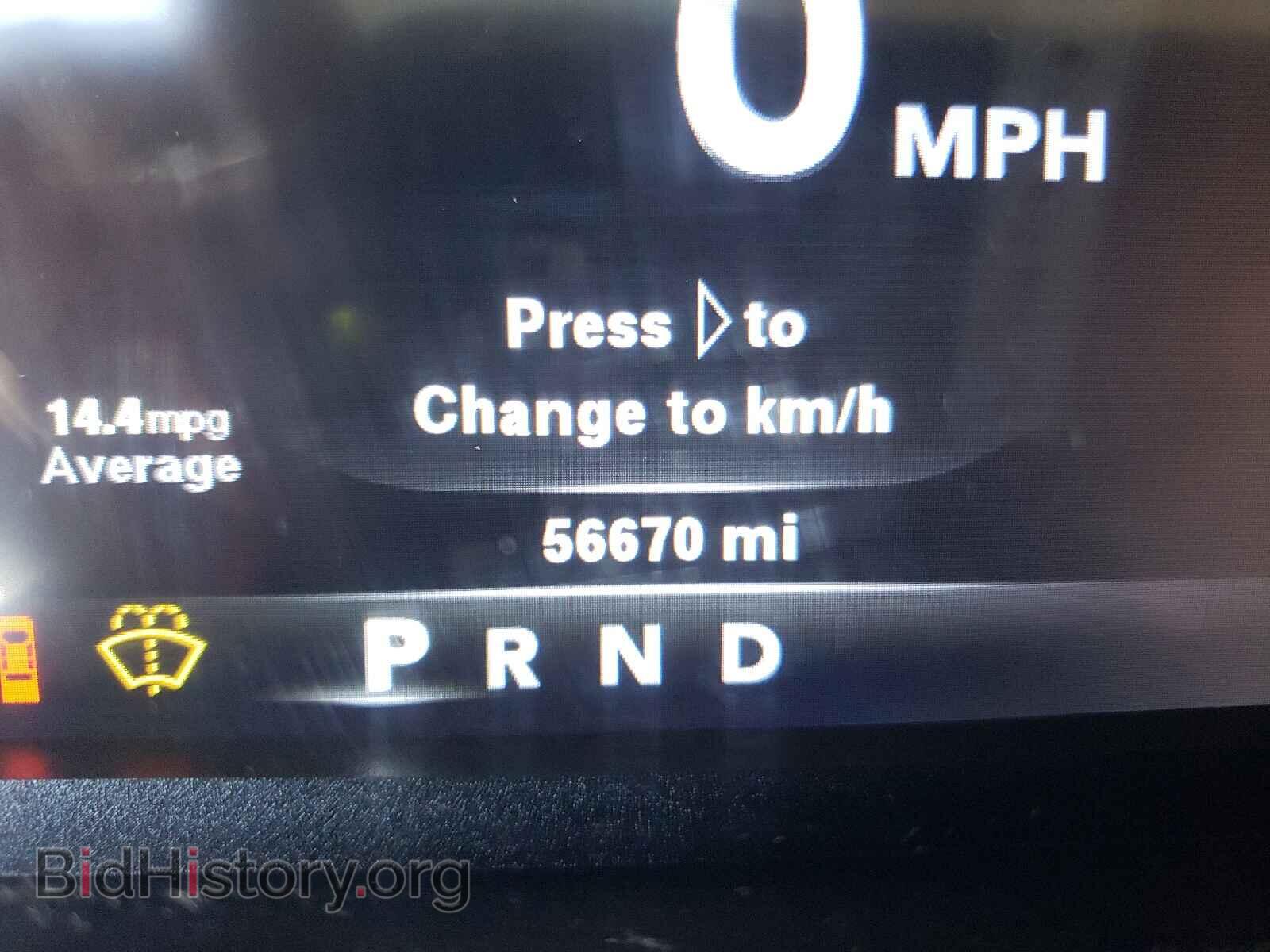 2013 RAM 1500 - VIN: 1C6RR7LT9DS714772 - Фото 8
