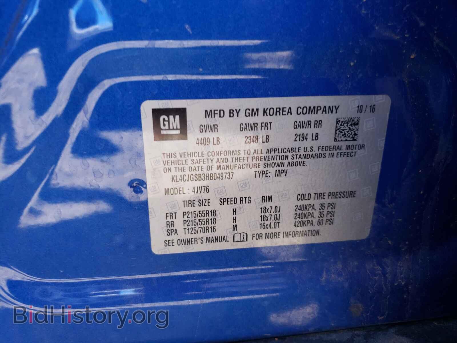 2017 BUICK ENCORE - VIN: KL4CJGSB3HB049737 - Photo 10