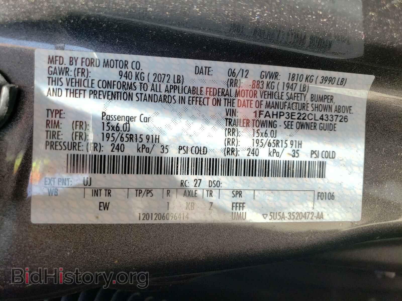 2012 FORD FOCUS - VIN: 1FAHP3E22CL433726 - Photo 10