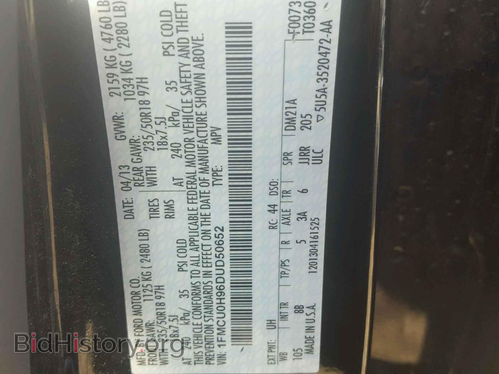 2013 FORD ESCAPE - VIN: 1FMCU0H96DUD50652 - Фото 10