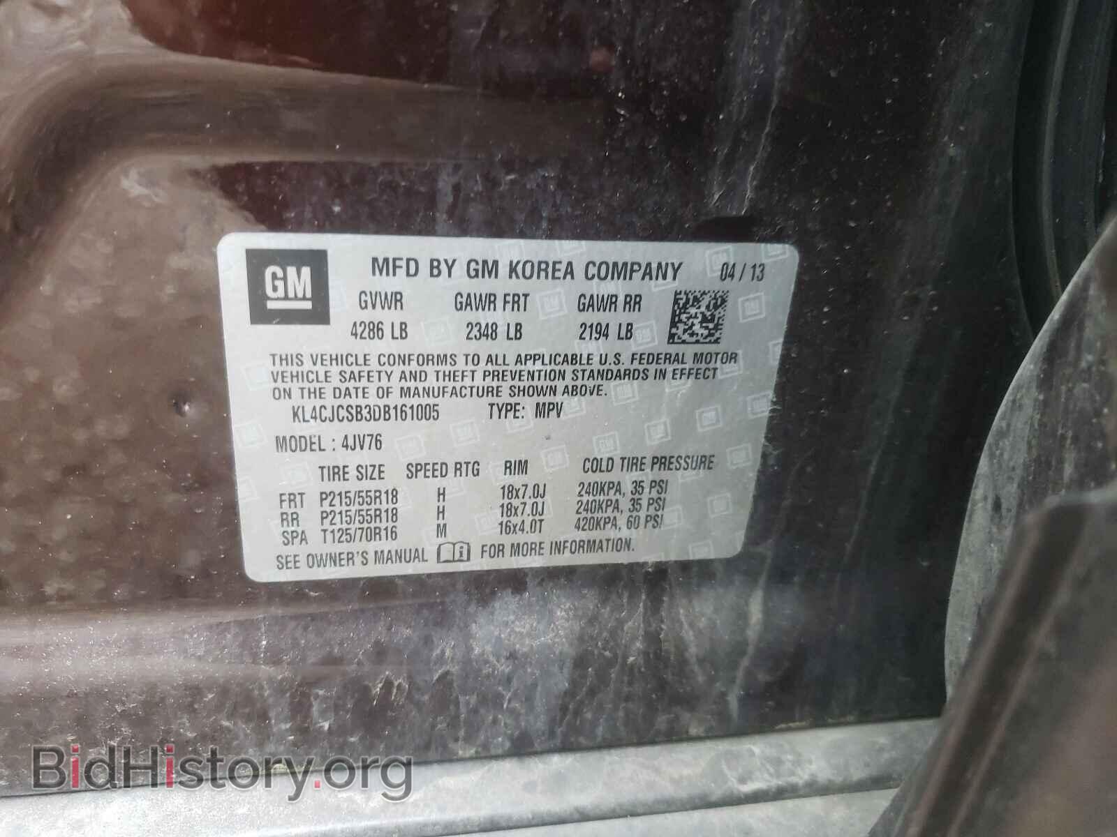 2013 BUICK ENCORE - VIN: KL4CJCSB3DB161005 - Photo 10