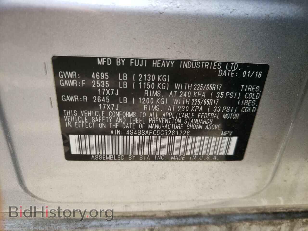 2016 SUBARU OUTBACK - VIN: 4S4BSAFC5G3281226 - Фото 10