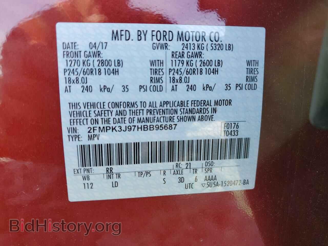 2017 FORD EDGE - VIN: 2FMPK3J97HBB95687 - Фото 13