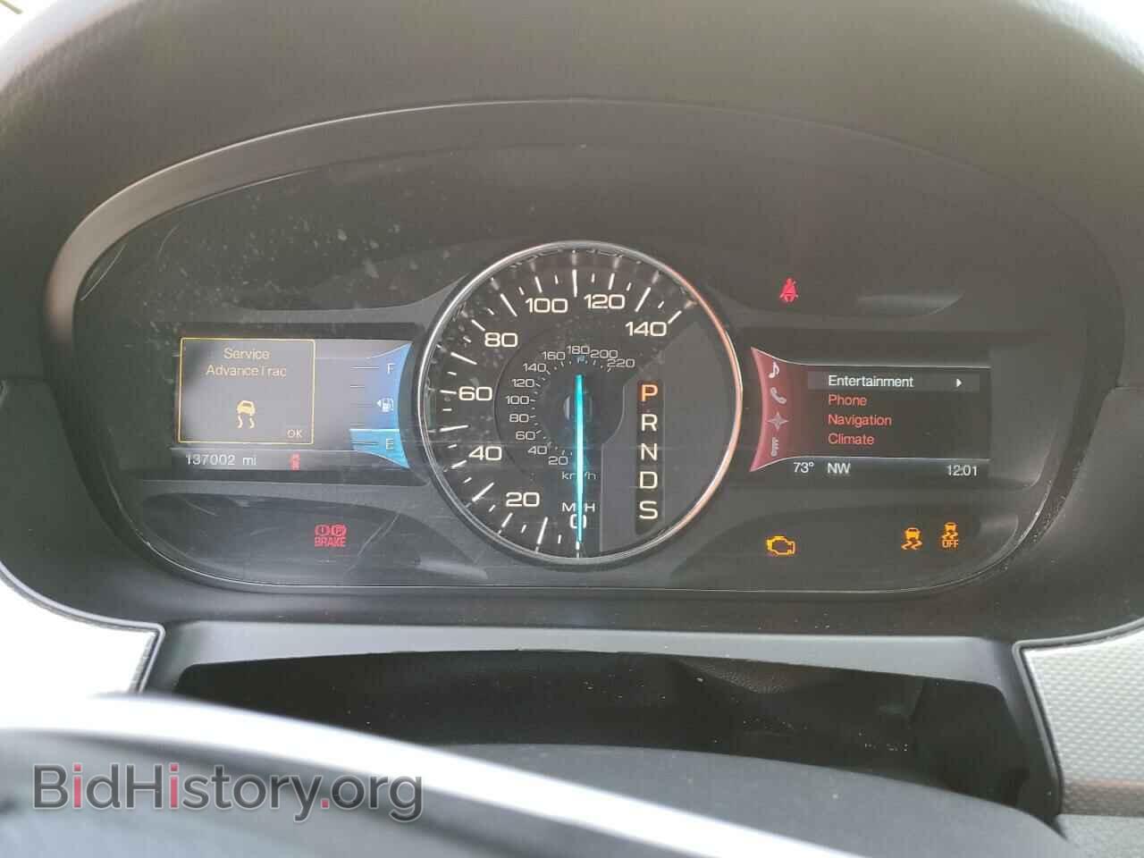 2013 FORD EDGE - VIN: 2FMDK3JC5DBC85574 - Фото 9