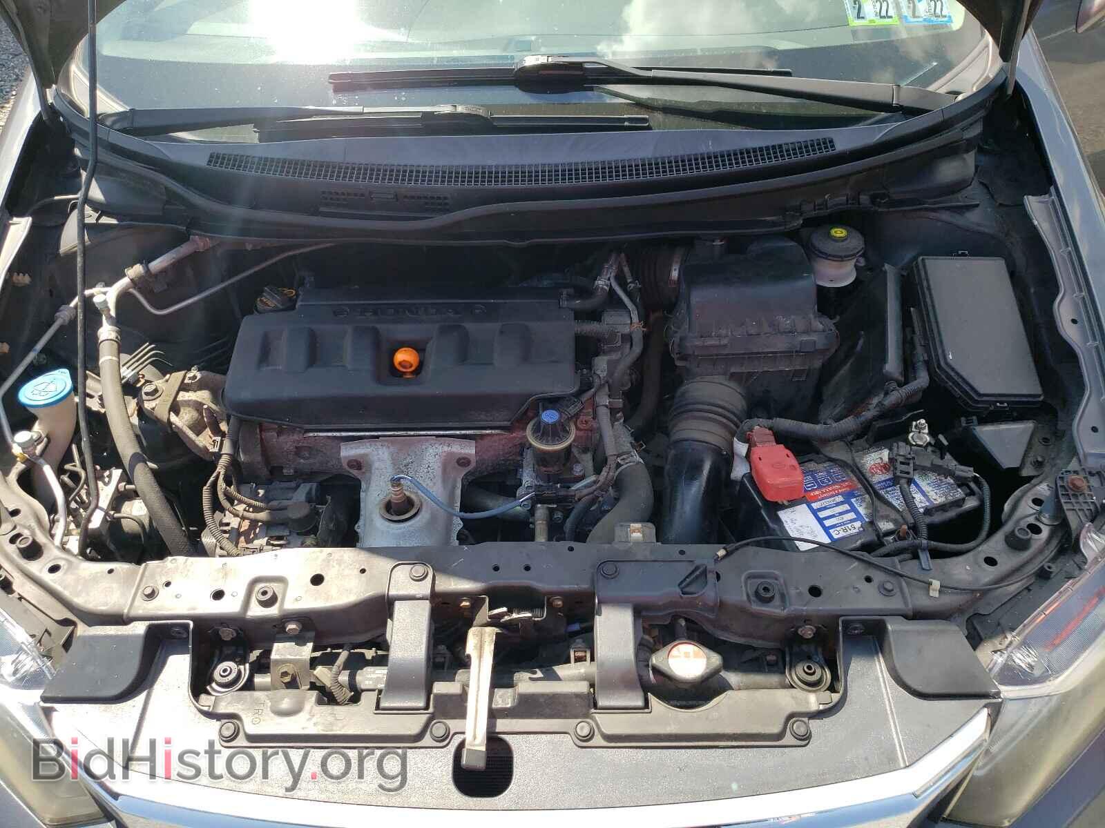 2012 HONDA CIVIC - VIN: 2HGFB2F84CH528087 - Фото 7