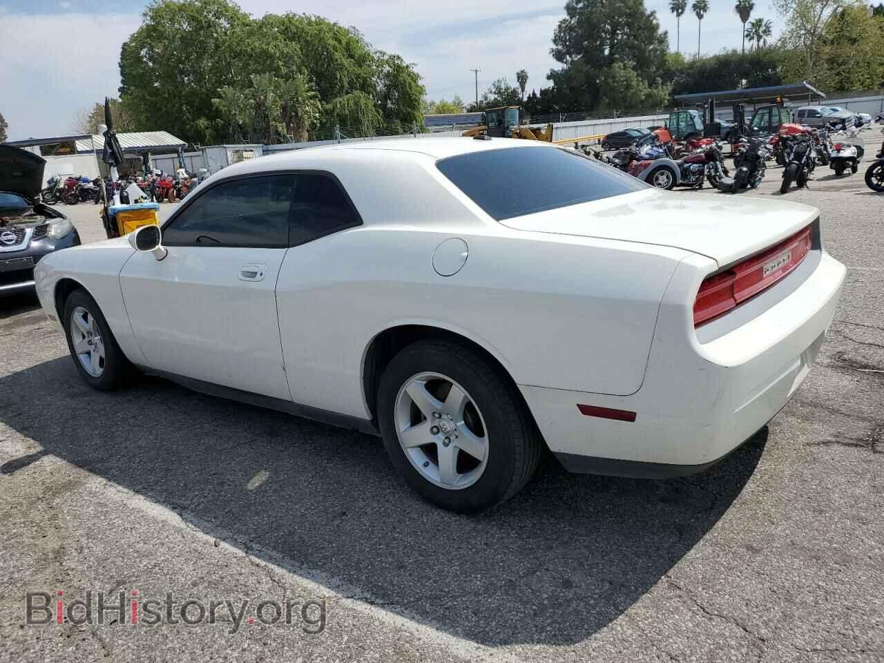 2009 DODGE CHALLENGER - VIN: 2B3LJ44V09H535394 - Фото 2