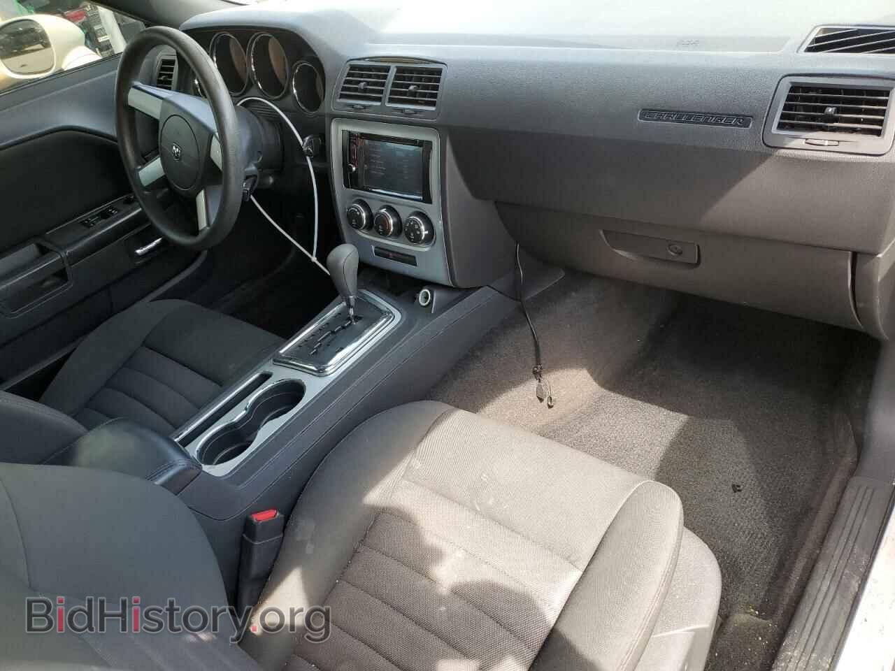 2009 DODGE CHALLENGER - VIN: 2B3LJ44V09H535394 - Фото 8