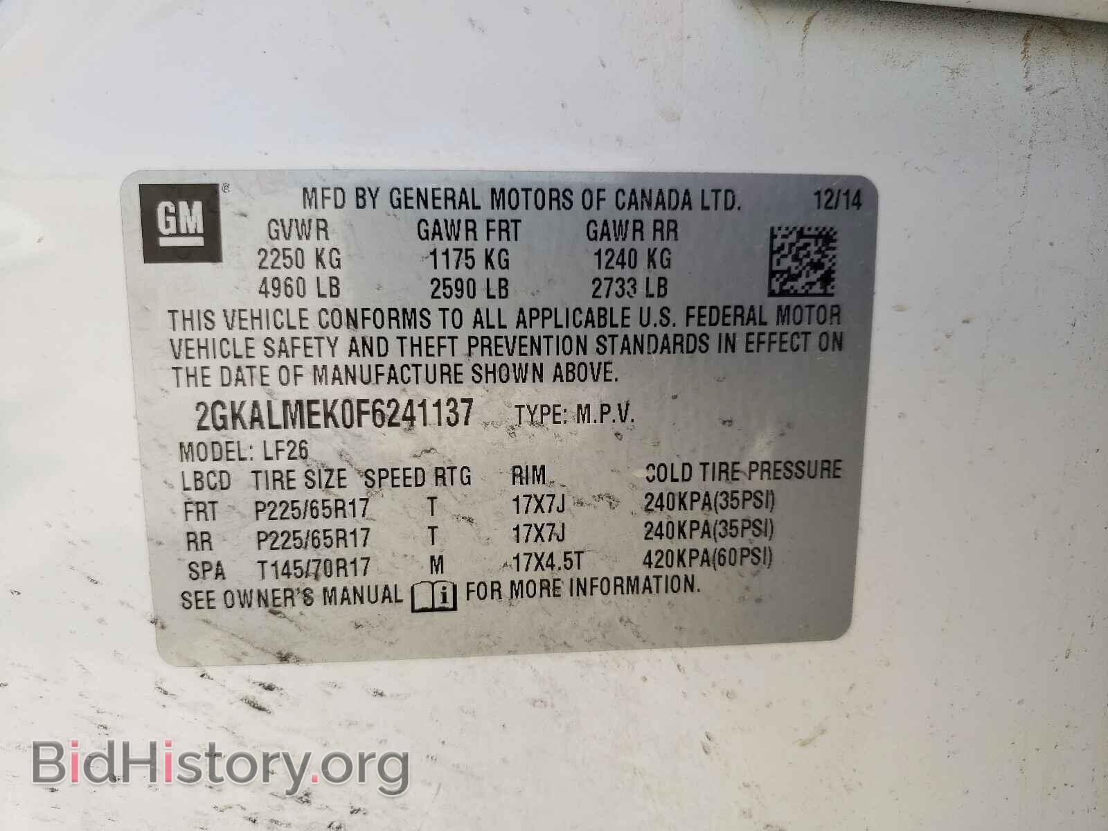 2015 GMC TERRAIN - VIN: 2GKALMEK0F6241137 - Фото 10