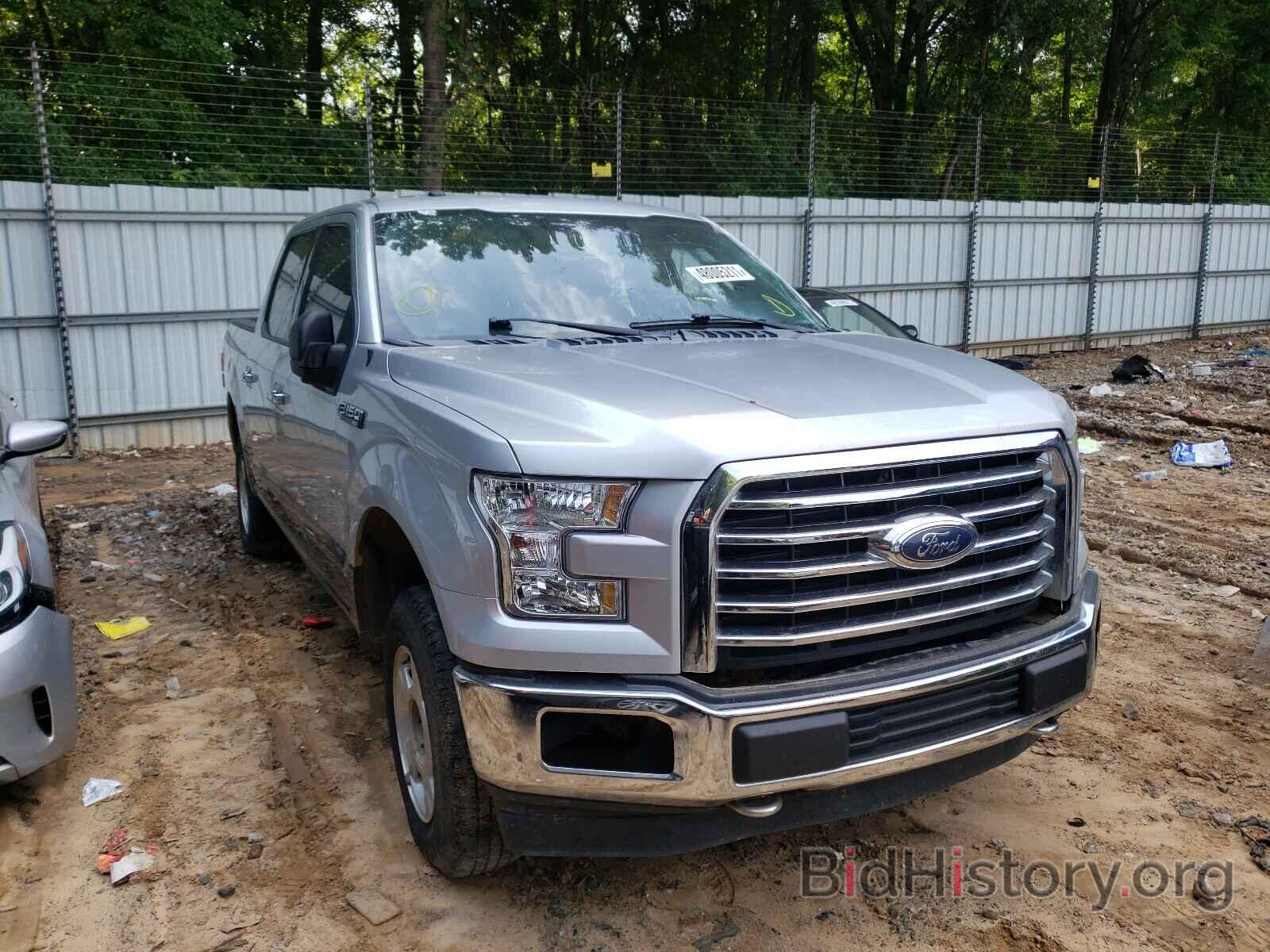 Photo 1FTEW1EF7HFA64603 - FORD F-150 2017