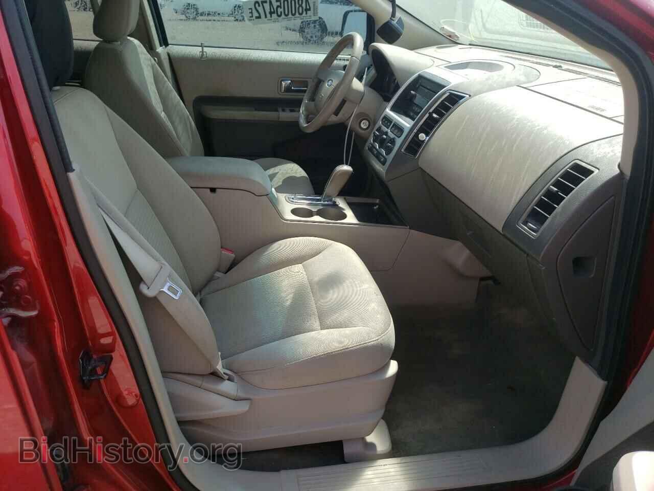2007 FORD EDGE - VIN: 2FMDK38C87BA54730 - Photo 5
