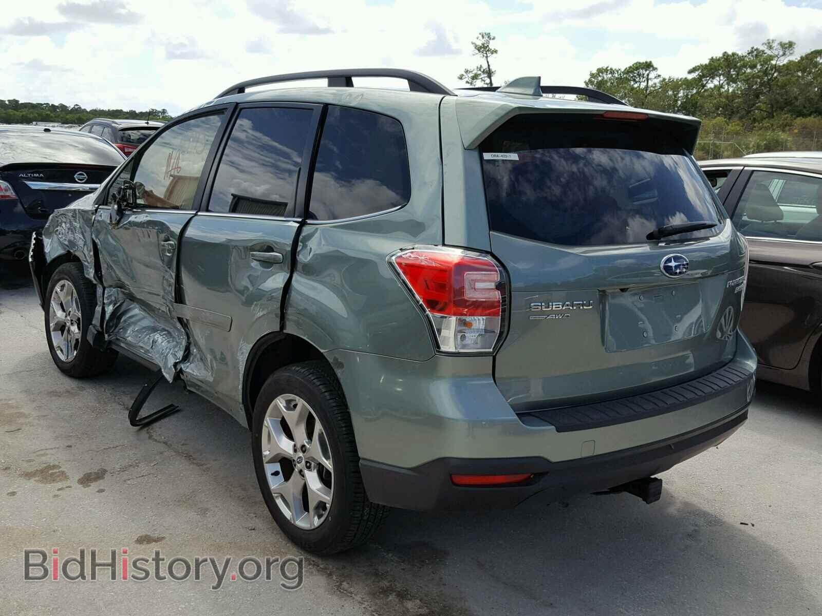2017 SUBARU FORESTER - VIN: JF2SJATC8HH806233 - Photo 3