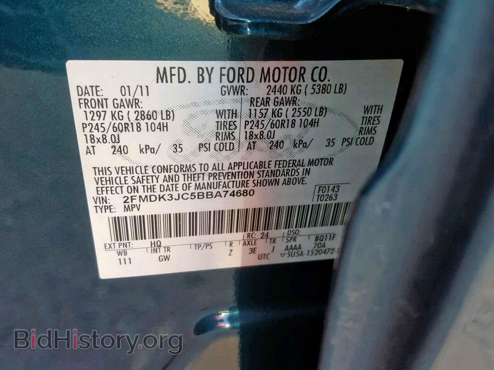 2011 FORD EDGE SEL - VIN: 2FMDK3JC5BBA74680 - Photo 10
