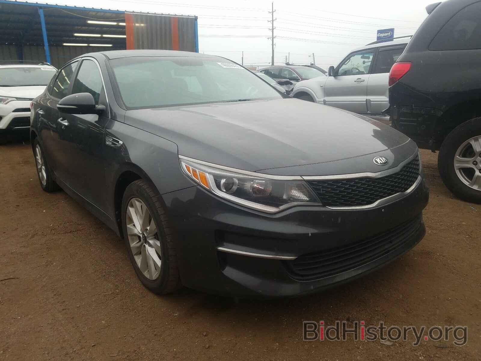 Photo 5XXGT4L31HG131600 - KIA OPTIMA 2017