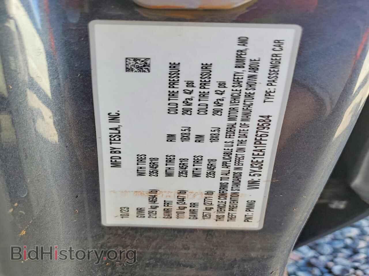 2023 TESLA MODEL 3 - VIN: 5YJ3E1EA1PF679584 - Photo 12