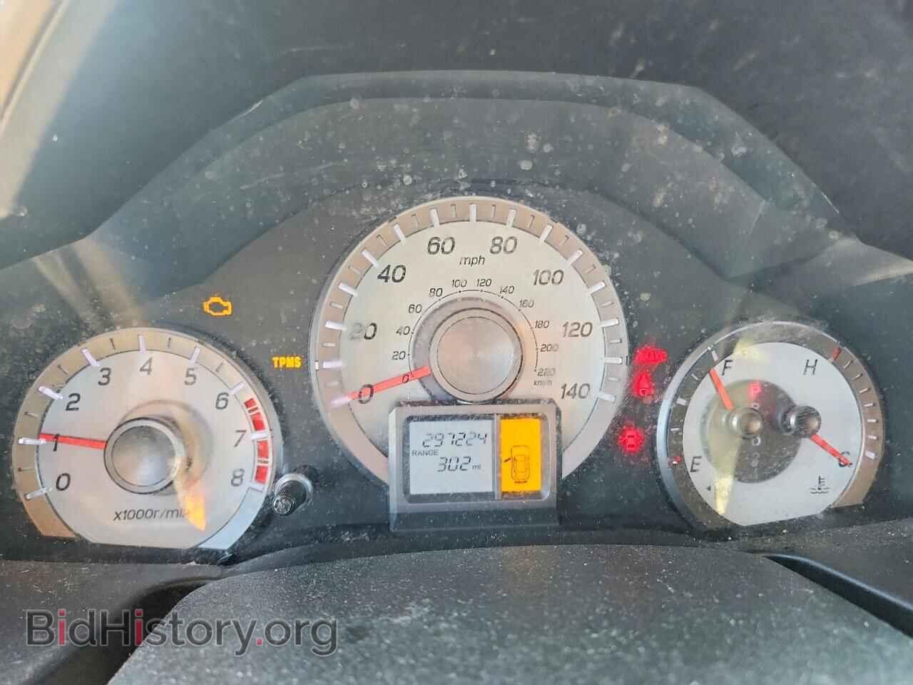 2013 HONDA PILOT - VIN: 5FNYF4H22DB002788 - Photo 9