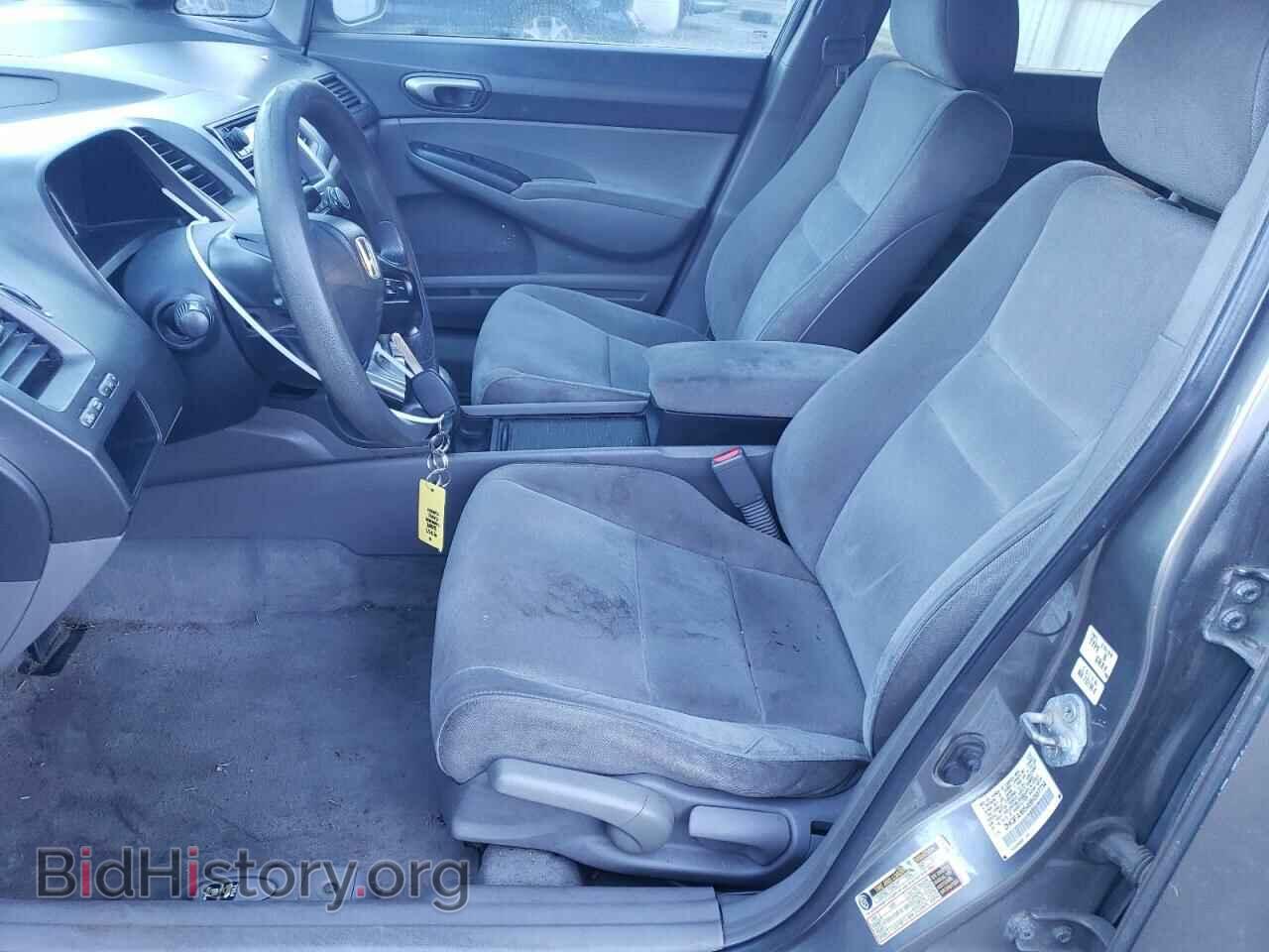 2008 HONDA CIVIC - VIN: 2HGFA16548H307714 - Фото 7