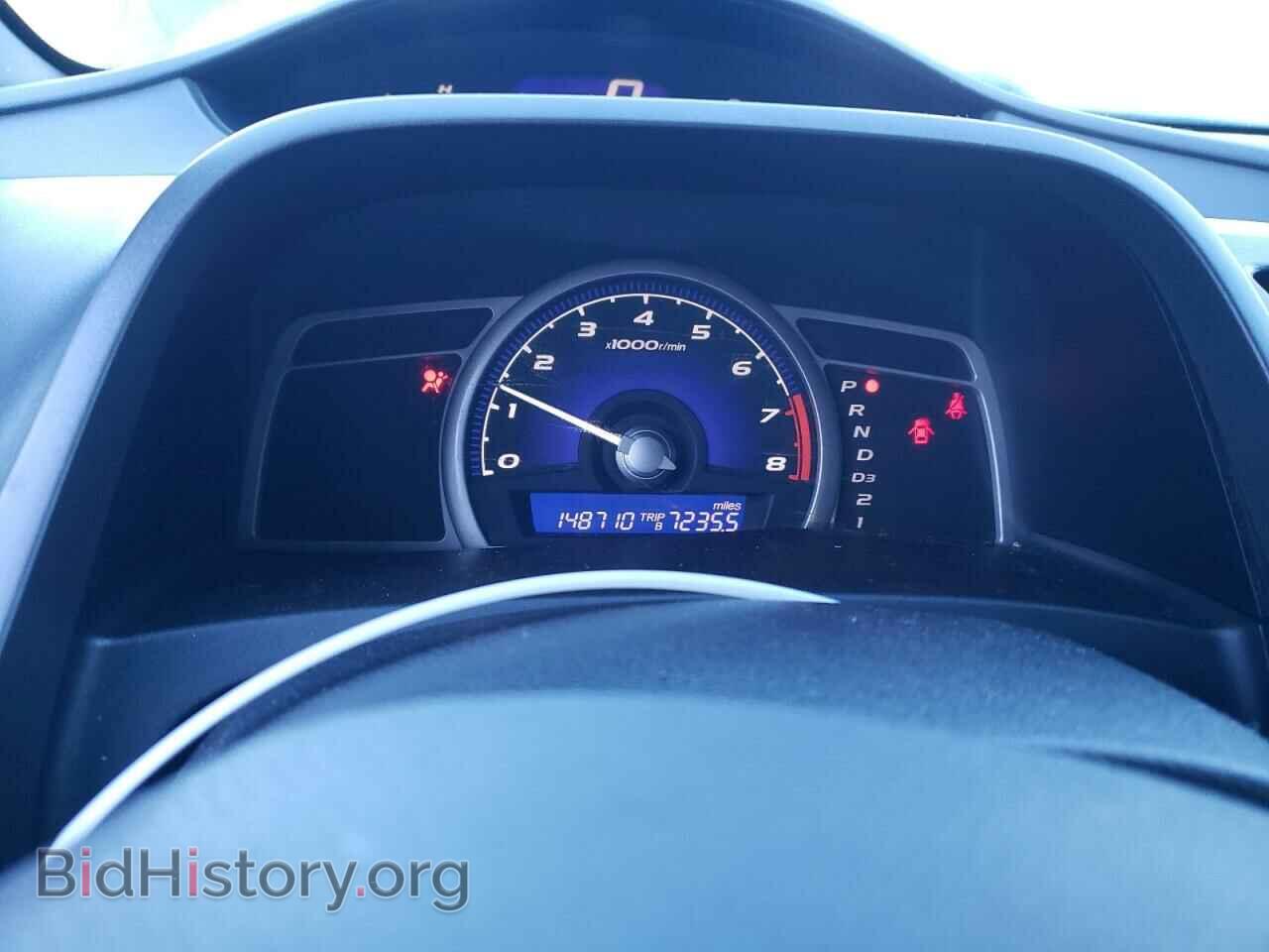 2008 HONDA CIVIC - VIN: 2HGFA16548H307714 - Фото 9