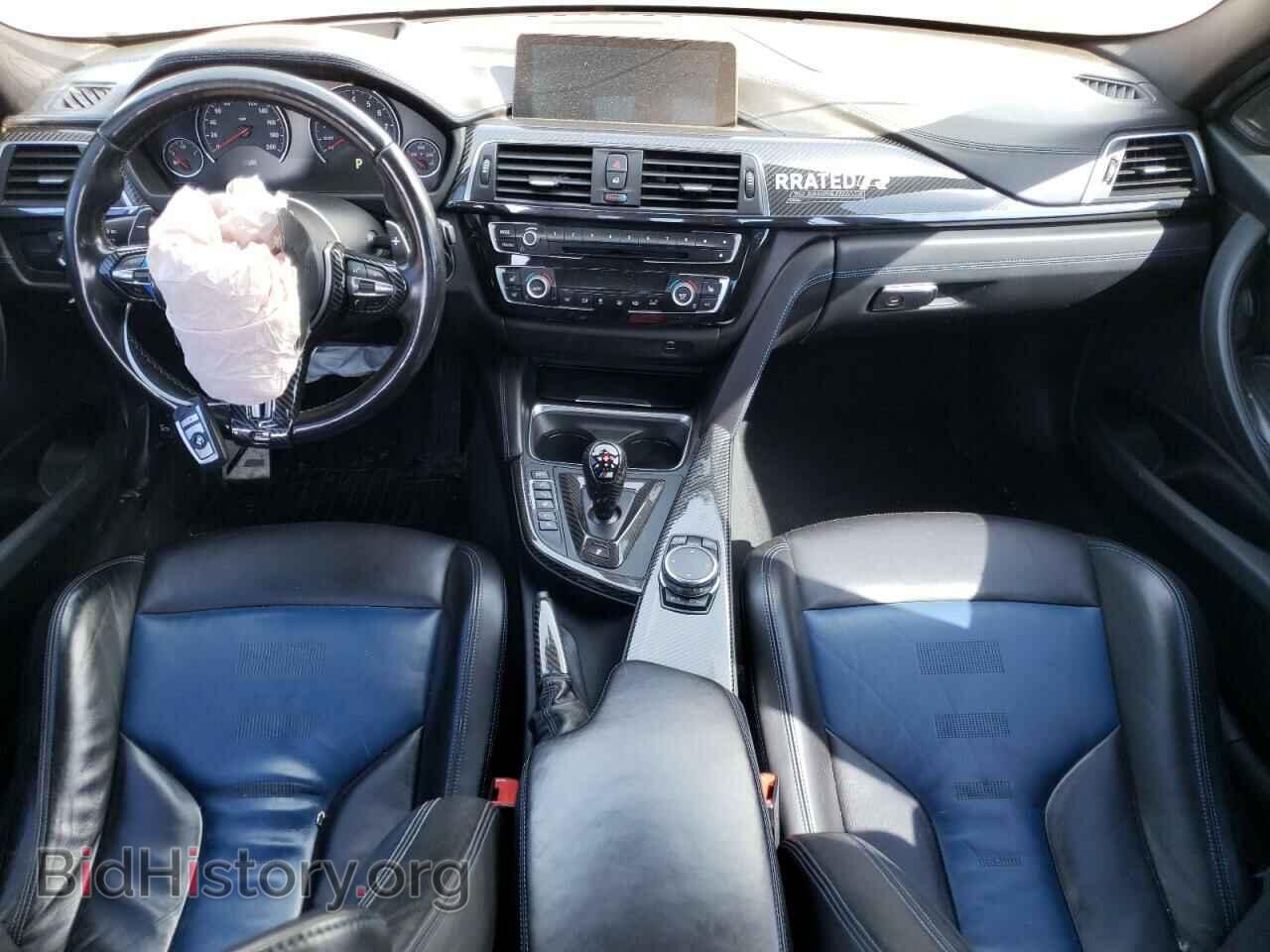 2017 BMW M3 - VIN: WBS8M9C51H5G83520 - Photo 8