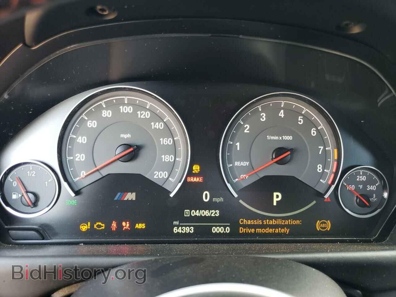 2017 BMW M3 - VIN: WBS8M9C51H5G83520 - Photo 9