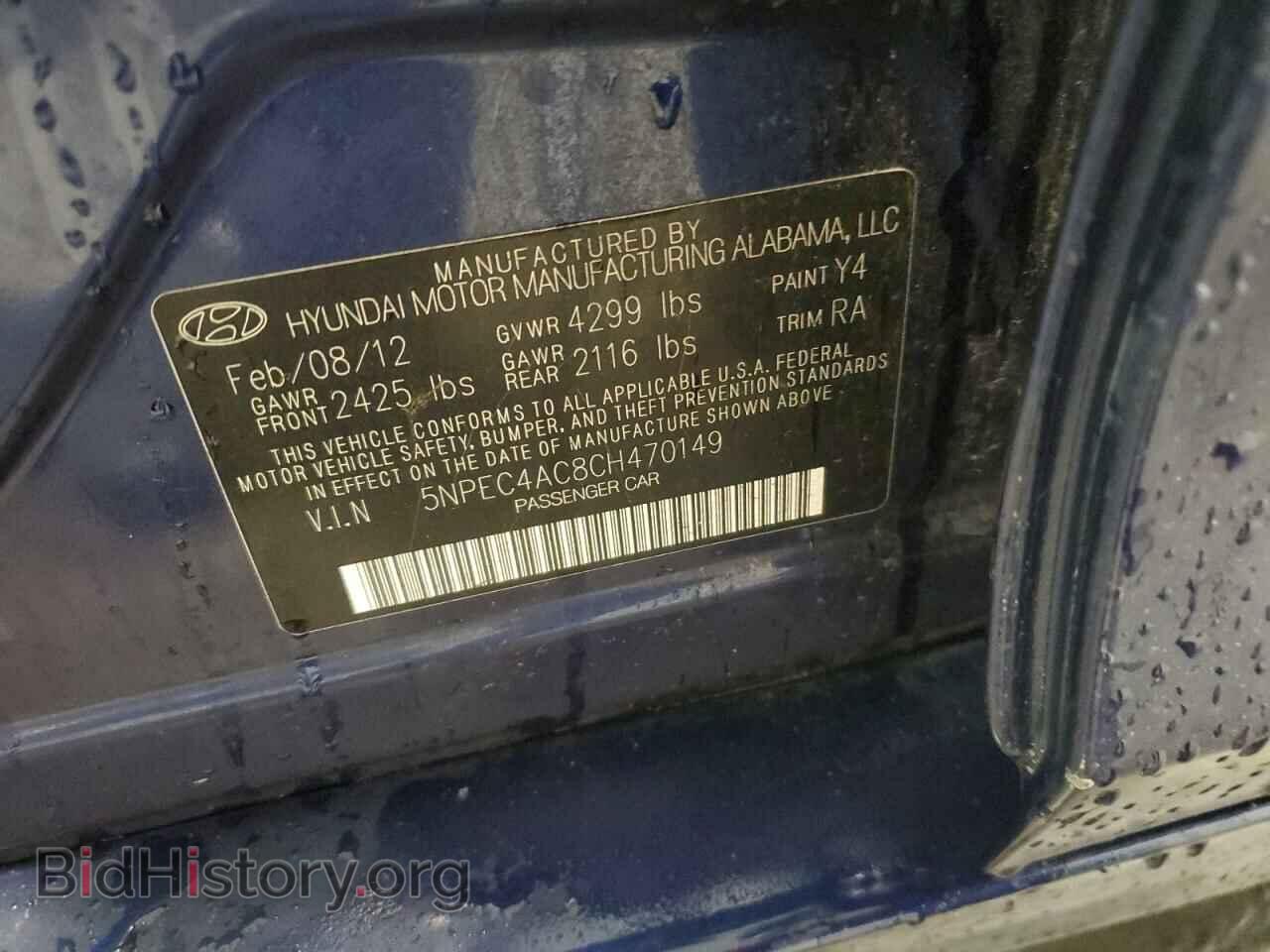 2012 HYUNDAI SONATA - VIN: 5NPEC4AC8CH470149 - Фото 13