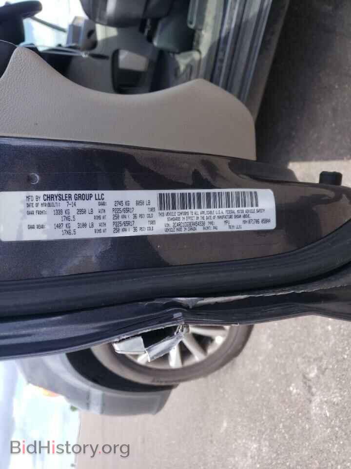 2014 CHRYSLER MINIVAN - VIN: 2C4RC1CG3ER454530 - Photo 10