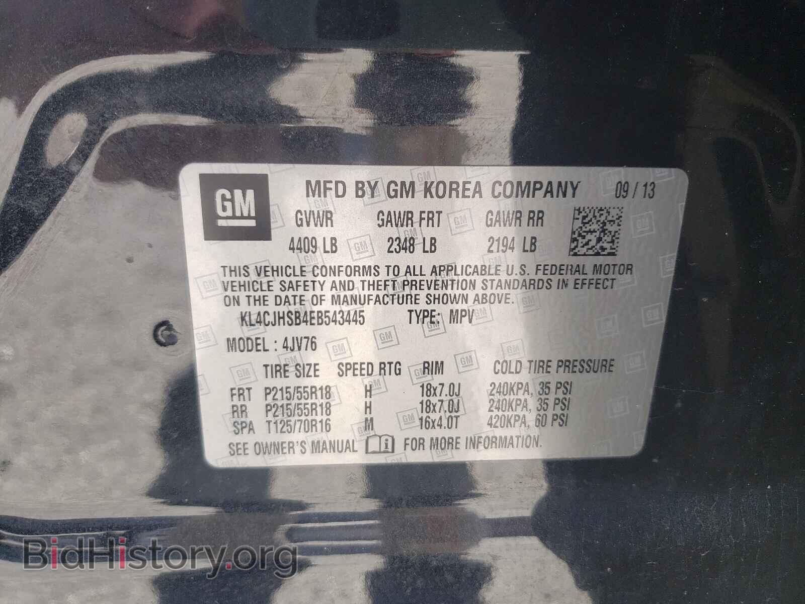 2014 BUICK ENCORE - VIN: KL4CJHSB4EB543445 - Фото 10