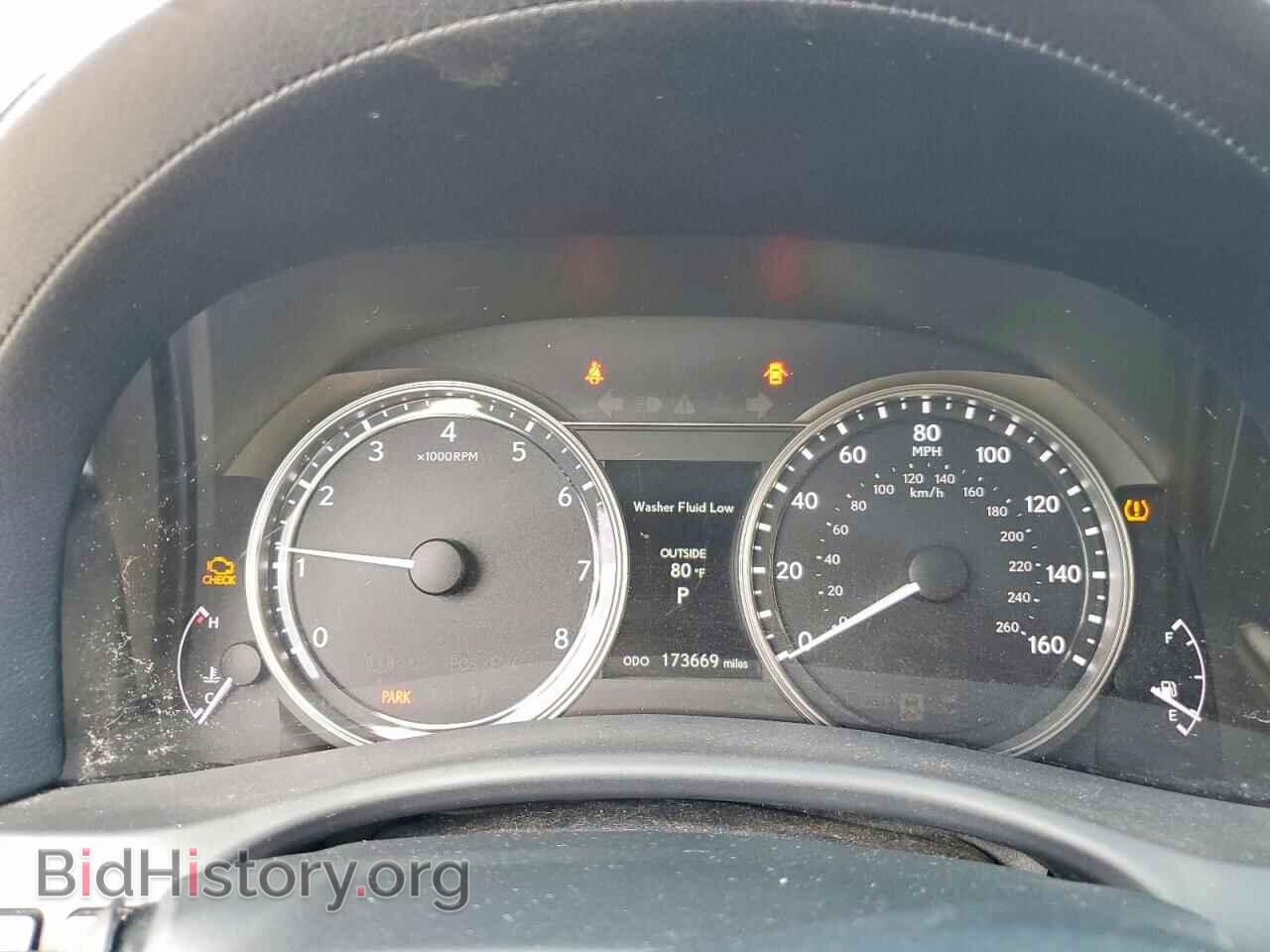 2014 LEXUS GS - VIN: JTHCE1BL8E5021523 - Photo 9