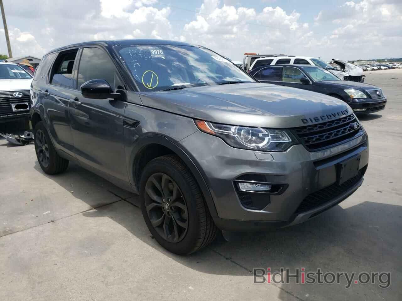 Photo SALCR2FX6KH788699 - LAND ROVER DISCOVERY 2019