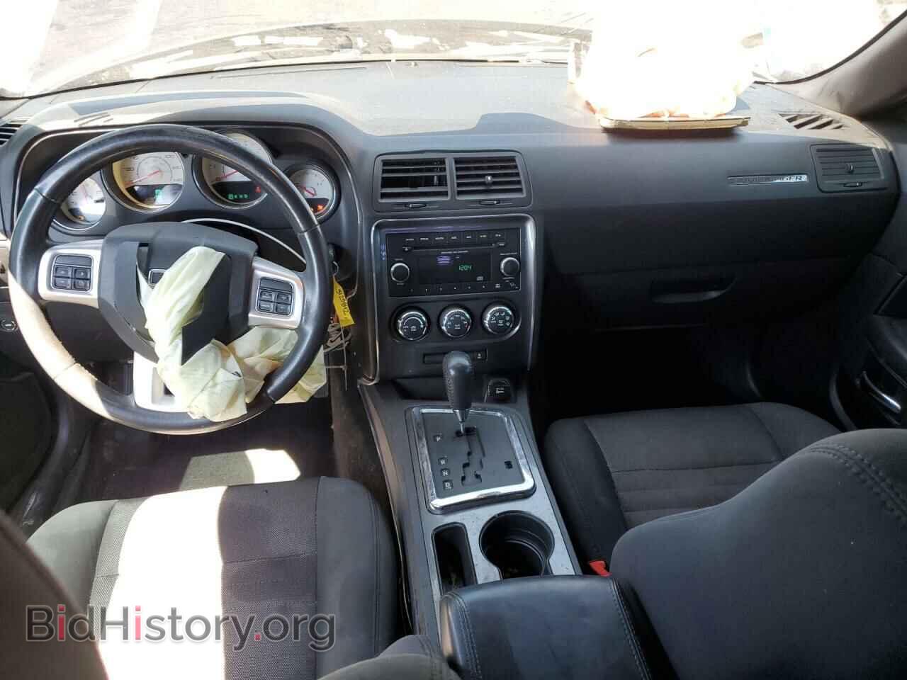 2013 DODGE CHALLENGER - VIN: 2C3CDYAG5DH669902 - Photo 8