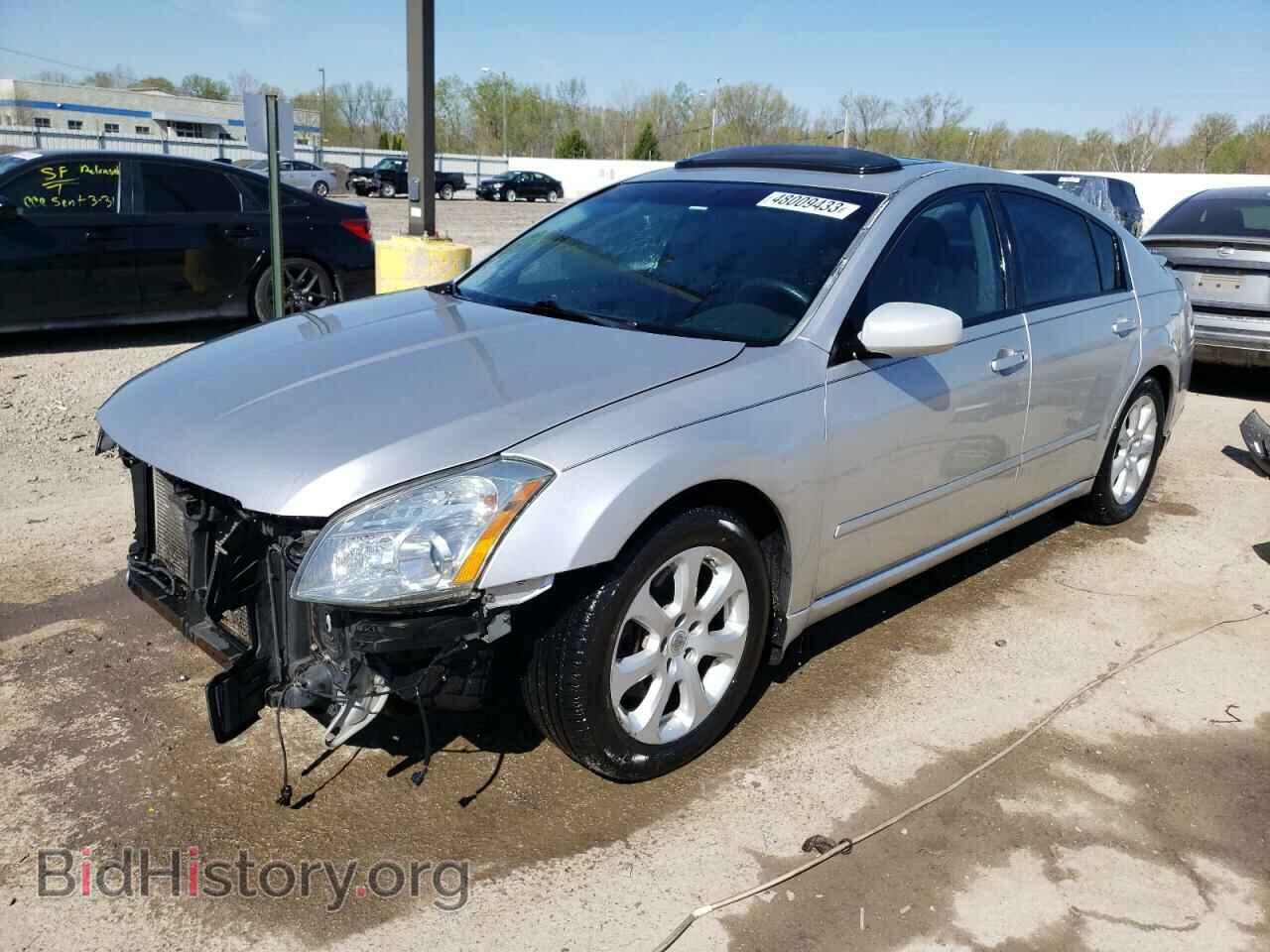 Photo 1N4BA41E67C856425 - NISSAN MAXIMA 2007