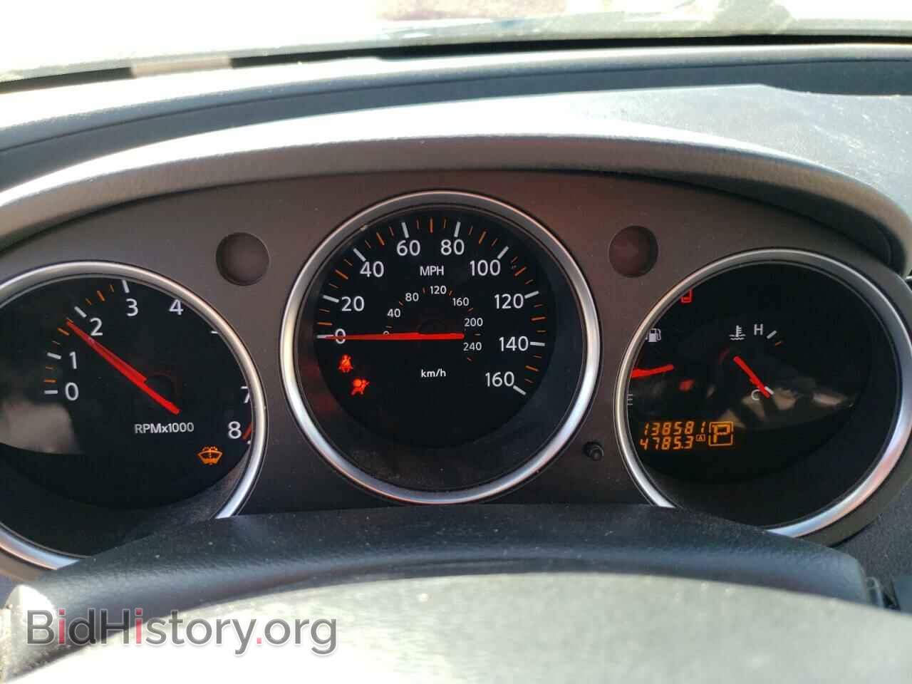 2007 NISSAN MAXIMA - VIN: 1N4BA41E67C856425 - Photo 9