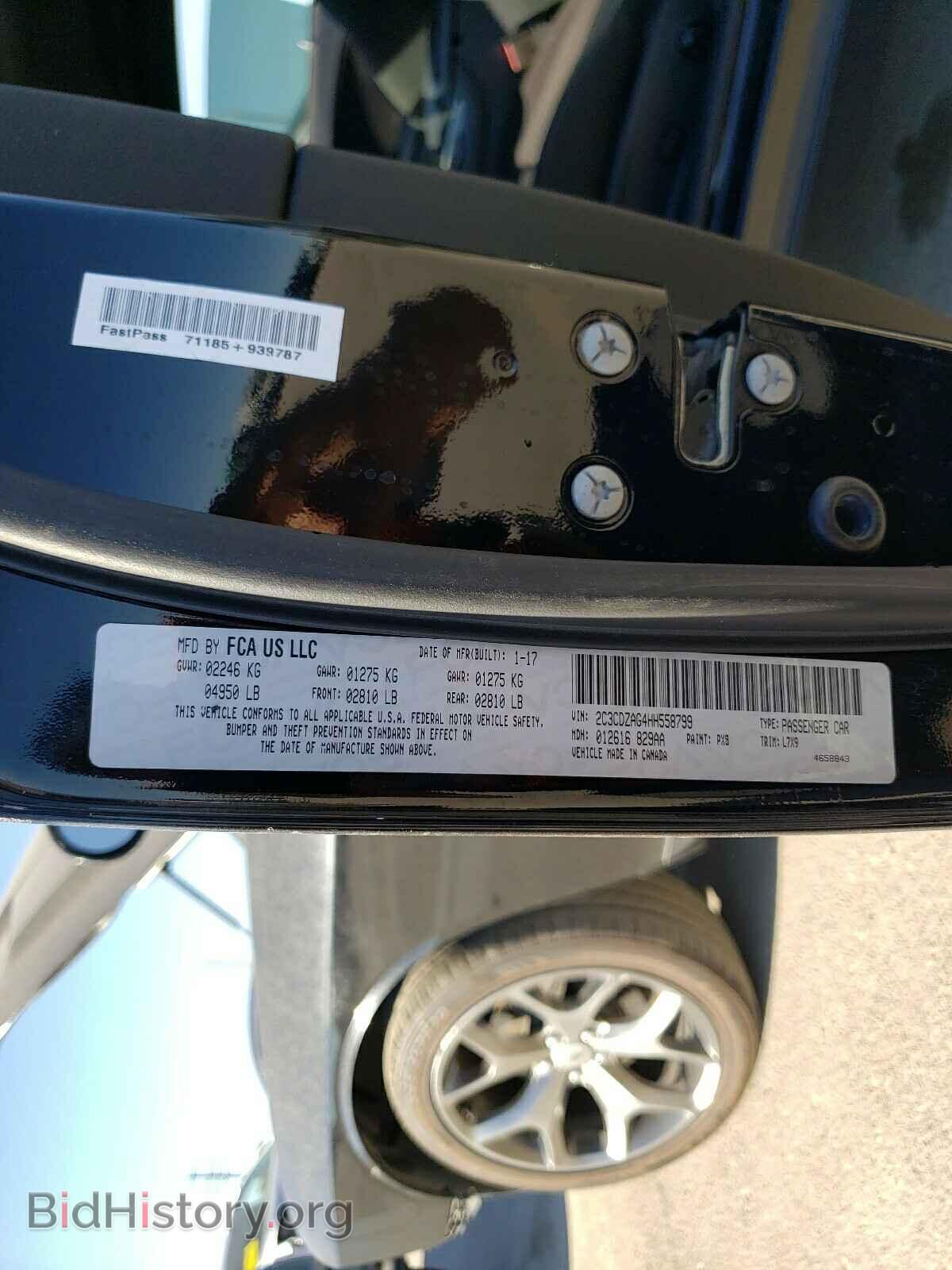 2017 DODGE CHALLENGER - VIN: 2C3CDZAG4HH558799 - Фото 10