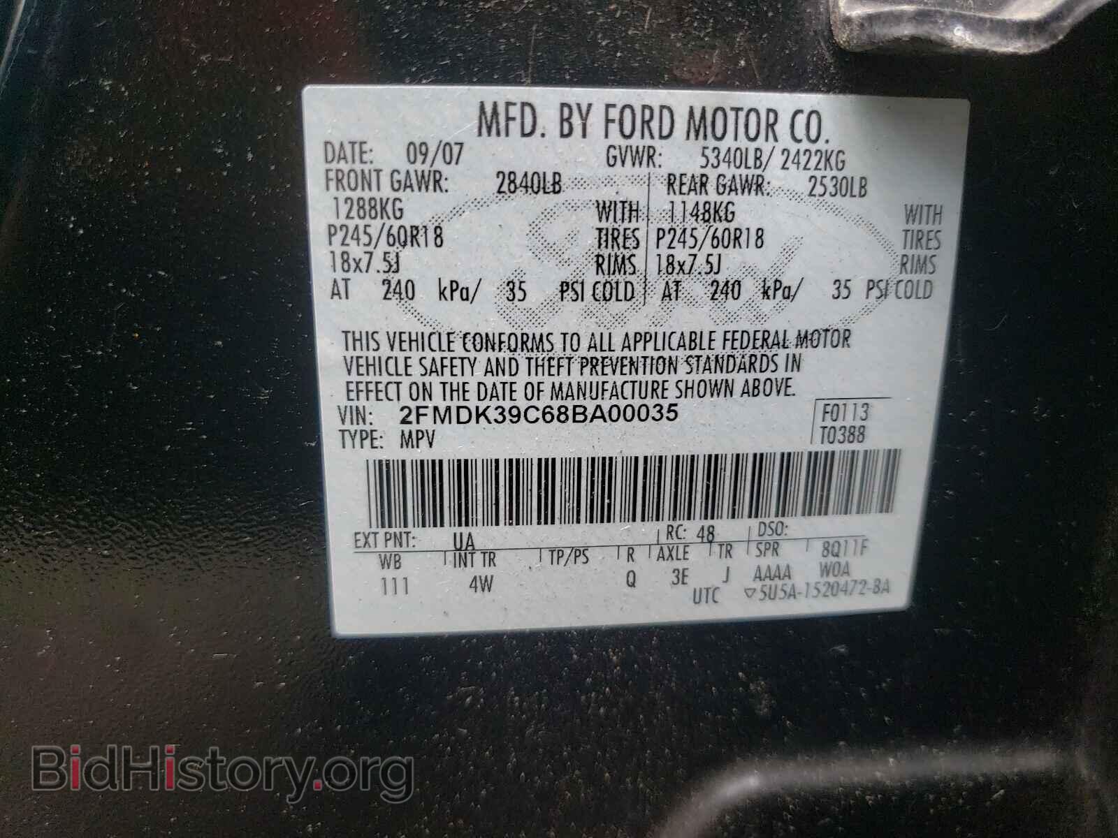 2008 FORD EDGE - VIN: 2FMDK39C68BA00035 - Фото 10