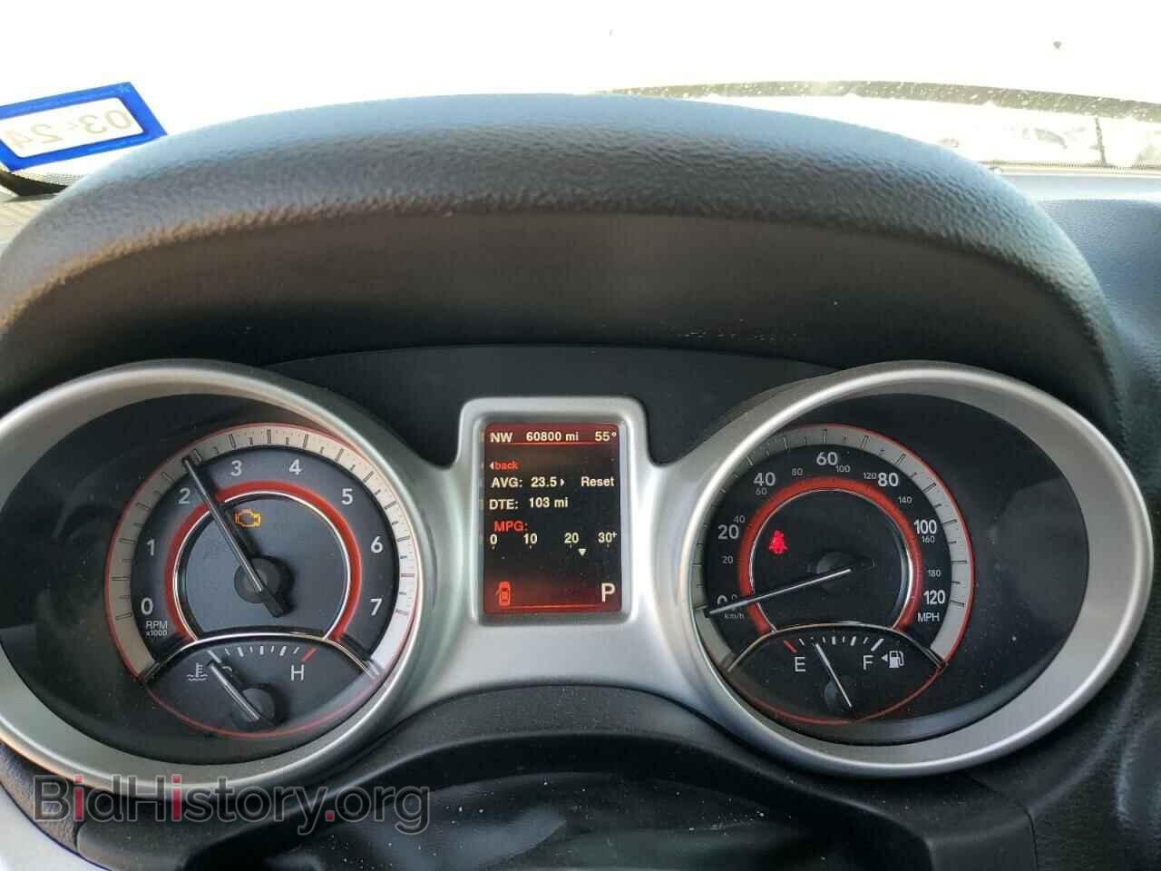 2017 DODGE JOURNEY - VIN: 3C4PDCBB7HT612472 - Photo 9