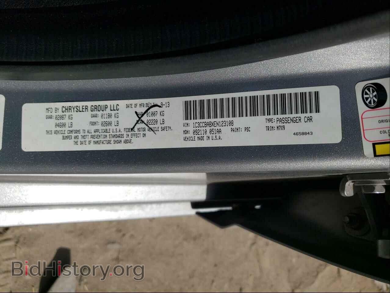 2014 CHRYSLER 200 - VIN: 1C3CCBABXEN123108 - Фото 10