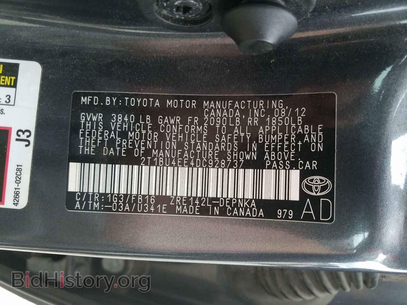 2013 TOYOTA COROLLA - VIN: 2T1BU4EE4DC928737 - Фото 10