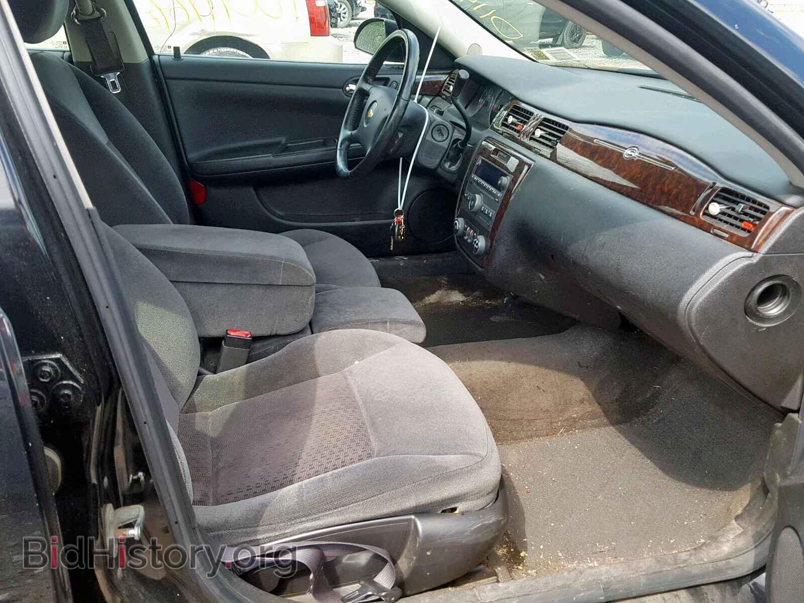 2012 CHEVROLET IMPALA - VIN: 2G1WB5E32C1168552 - Фото 5